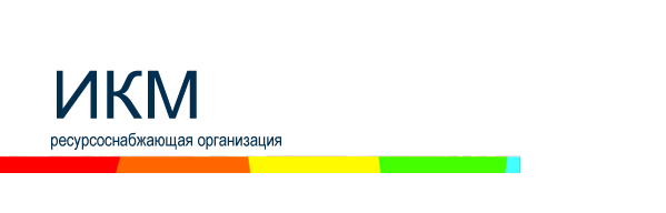 Без имени-1.png